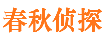 攀枝花市场调查